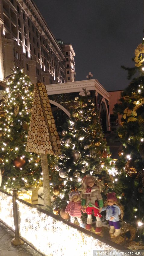 Мы приехали в Москву! Утро перед выставкой. Ч.3