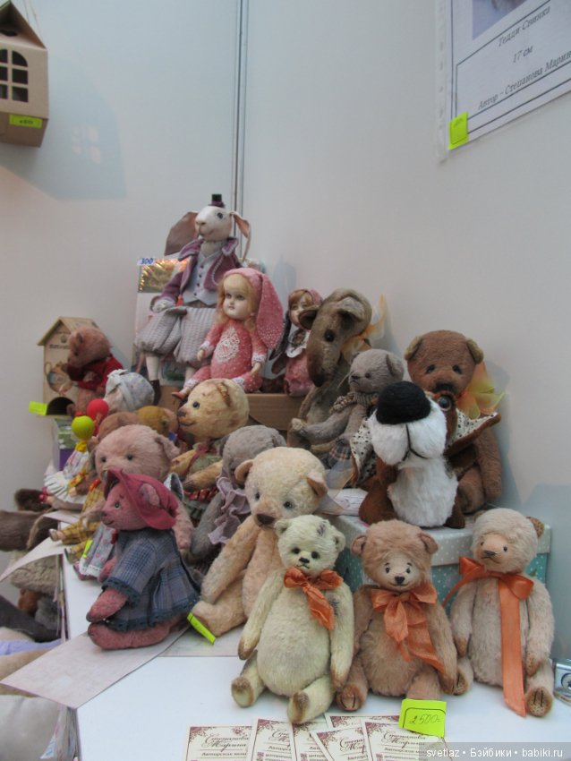 Искусство куклы 15 декабря 18