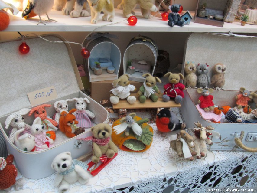 Искусство куклы 15 декабря 18