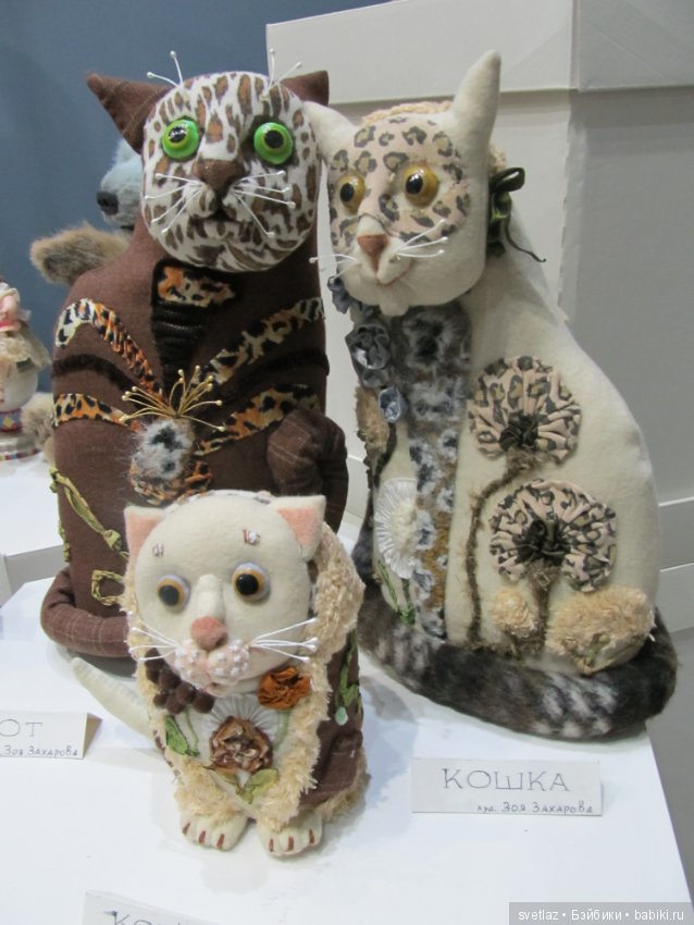 Искусство куклы, продолжение красоты