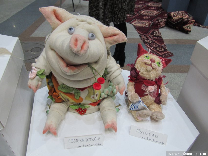 Искусство куклы, продолжение красоты