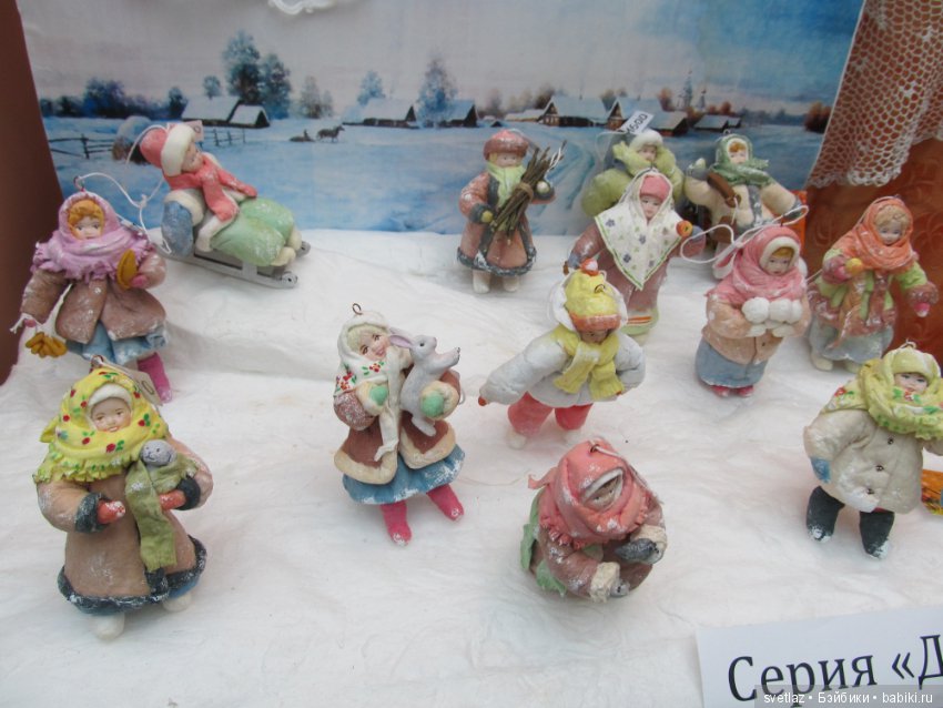 Искусство куклы 15 декабря 18