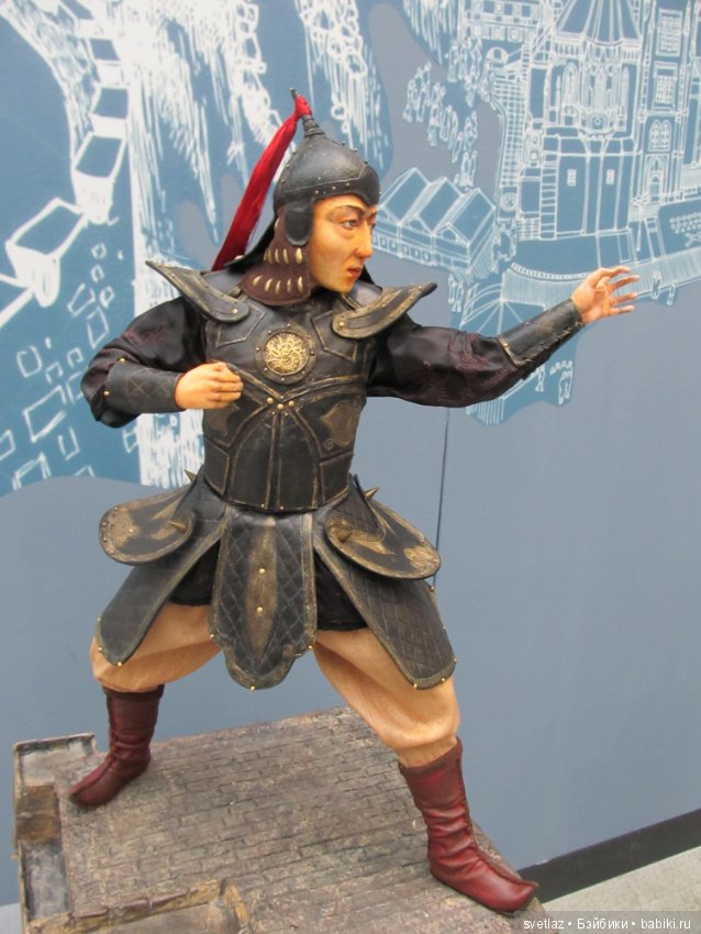 Искусство куклы 15 декабря 18