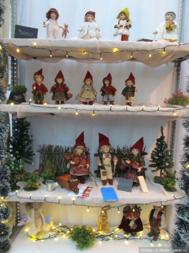 Искусство куклы 15 декабря 18