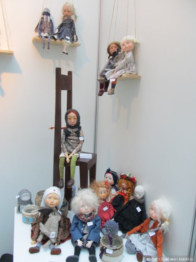 Искусство куклы 15 декабря 18