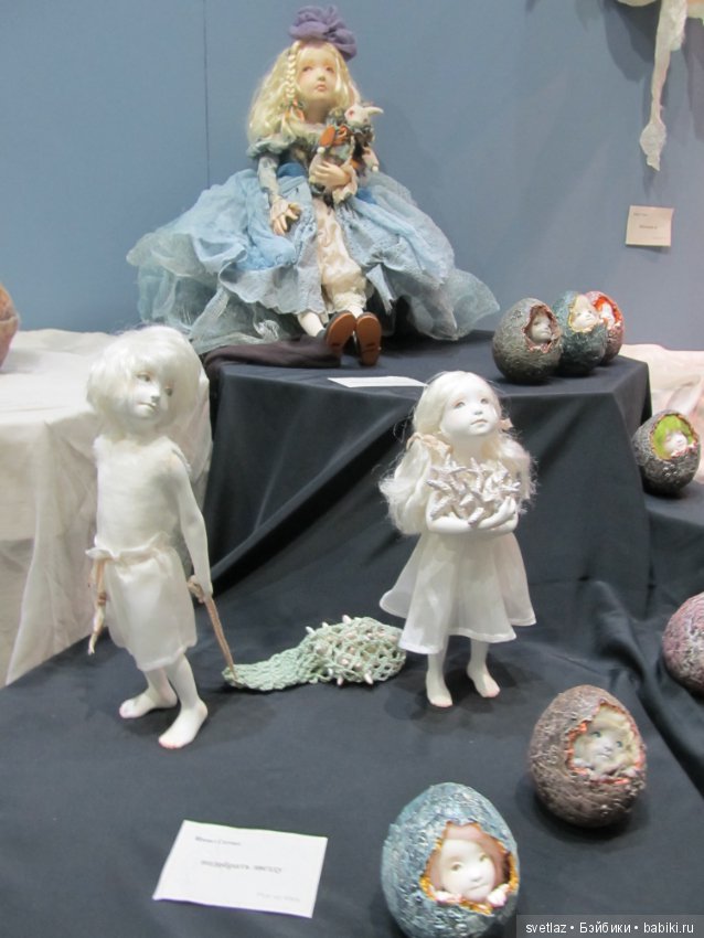 Искусство куклы, продолжение красоты