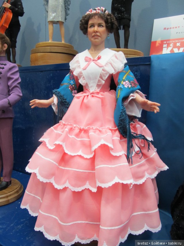 Искусство куклы 15 декабря 18