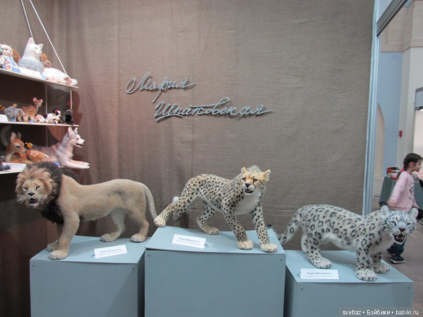 Искусство куклы 15 декабря 18