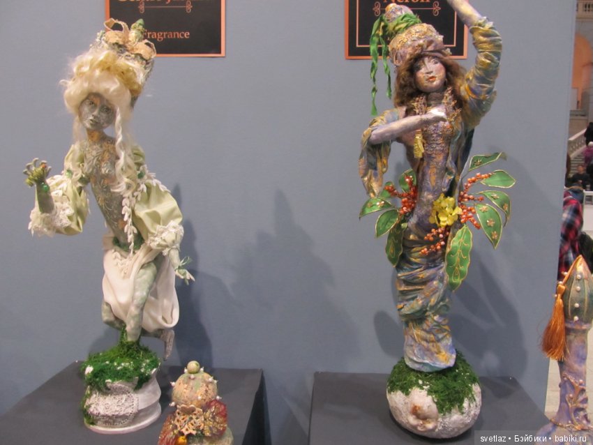 Искусство куклы, продолжение красоты