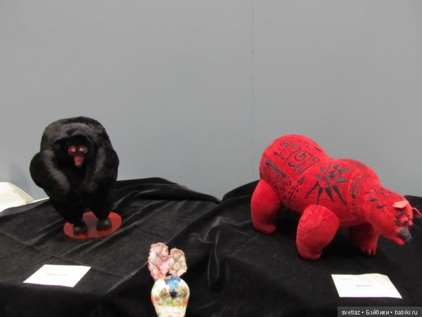 Искусство куклы, продолжение красоты