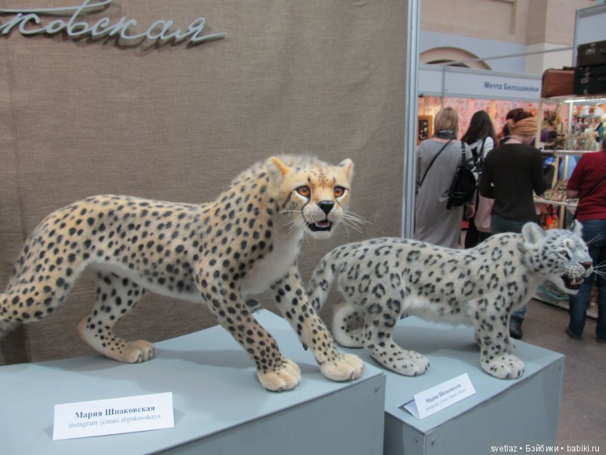 Искусство куклы 15 декабря 18