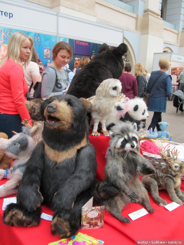 Искусство куклы 15 декабря 18 (фото 7)