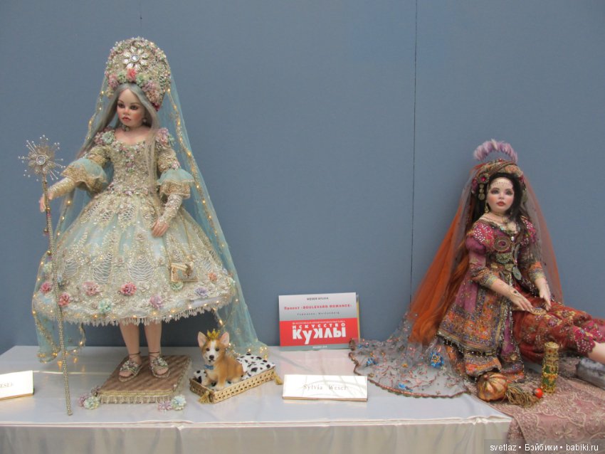 Искусство куклы, продолжение красоты (фото 3)