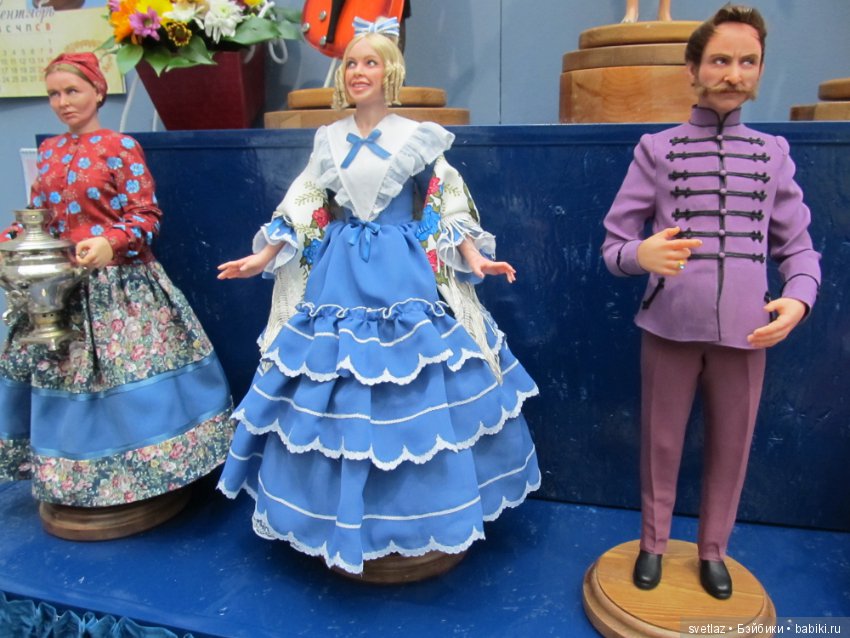 Искусство куклы 15 декабря 18