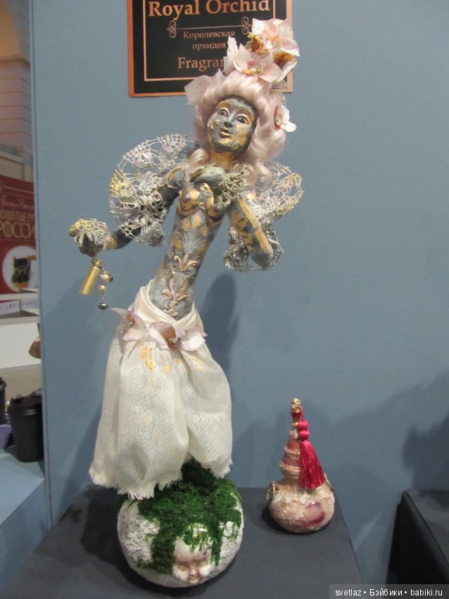 Искусство куклы, продолжение красоты