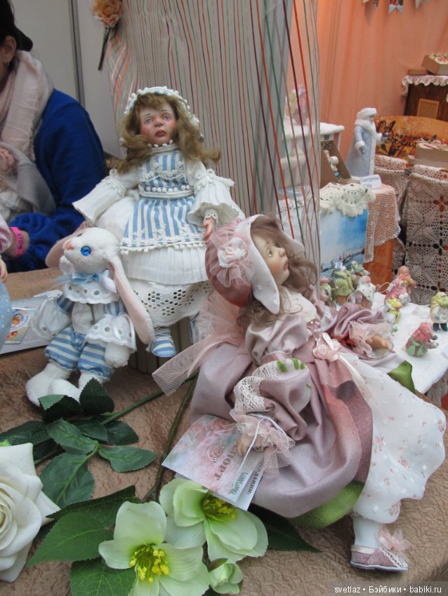 Искусство куклы 15 декабря 18