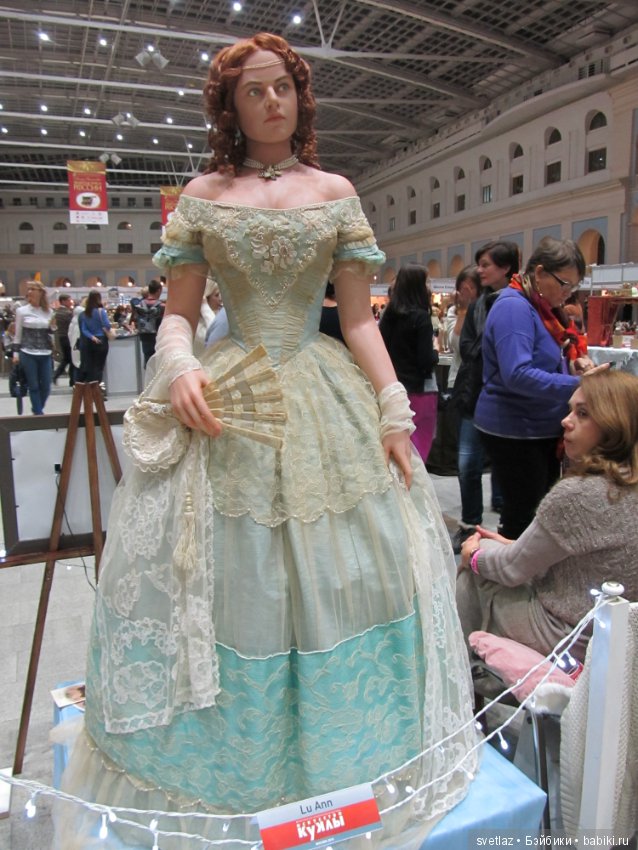 Искусство куклы, снова великолепие