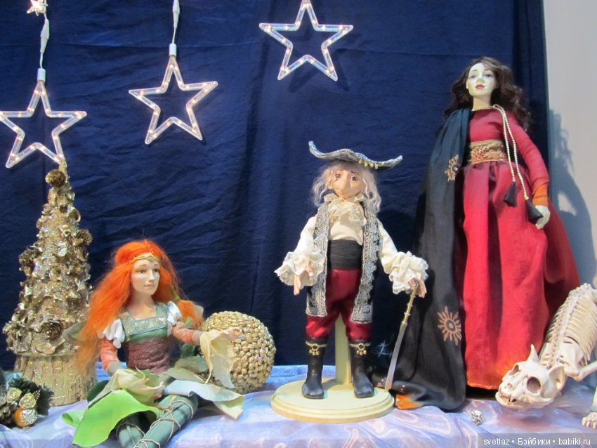 Искусство куклы, снова великолепие