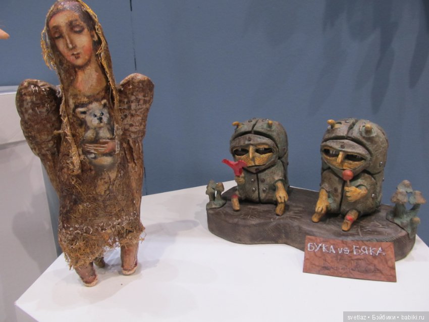 Искусство куклы, снова великолепие