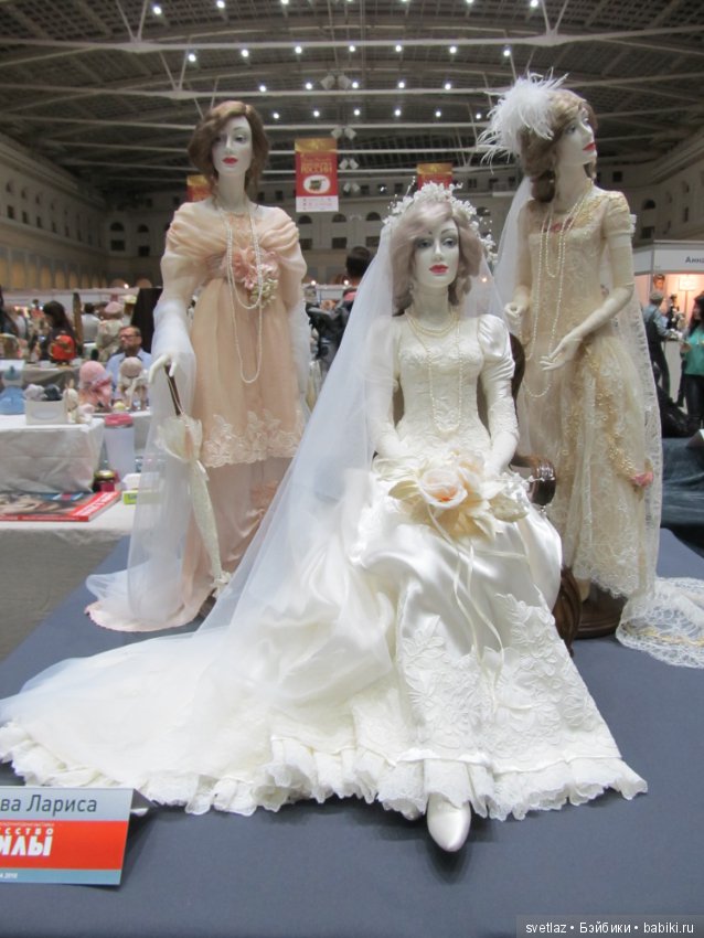 Искусство куклы, снова великолепие