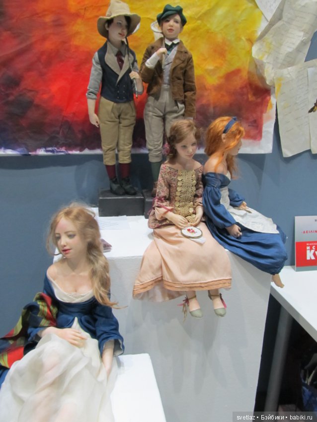 Искусство куклы, снова великолепие