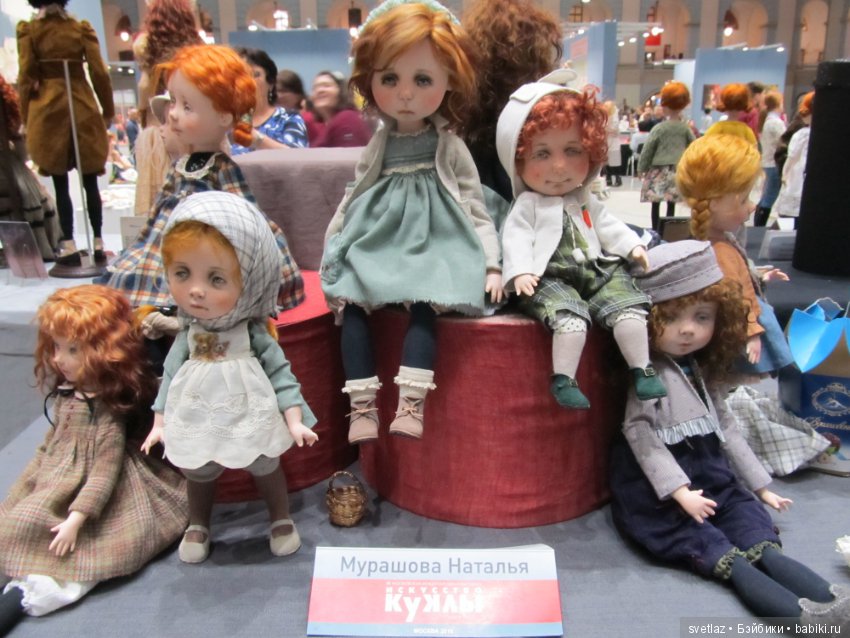 Искусство куклы, снова великолепие