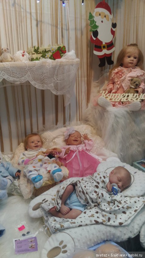 Искусство куклы, снова великолепие