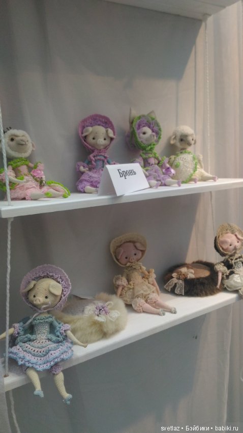 Искусство куклы, снова великолепие