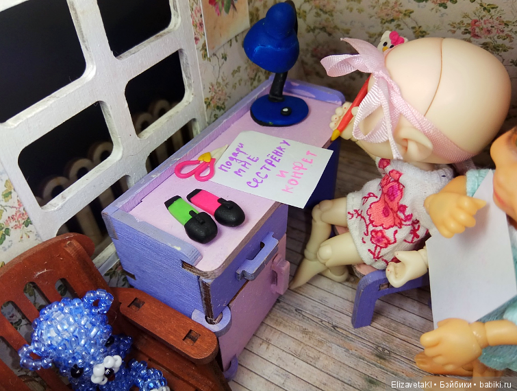 Подари мне сестренку. Realpuki. 13 часть (фото 4)