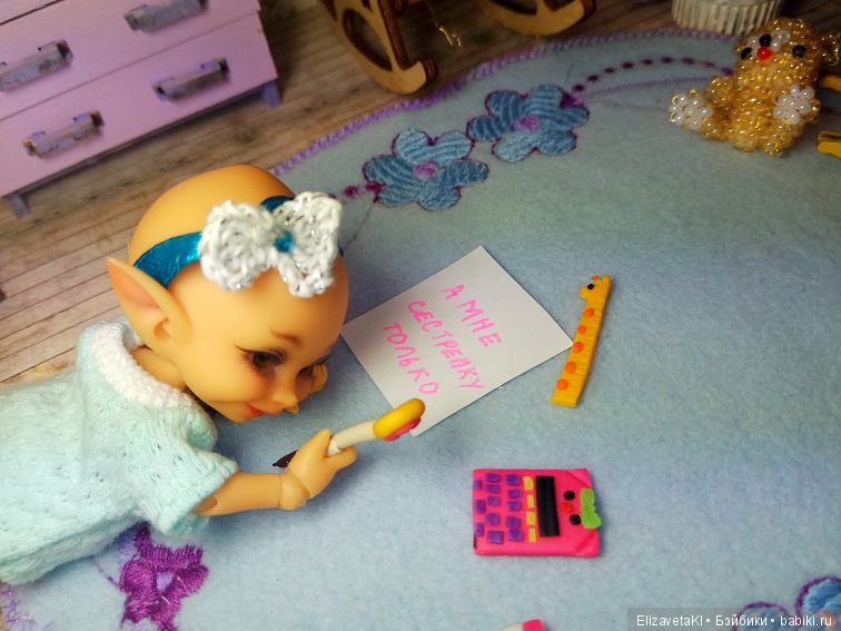 Подари мне сестренку. Realpuki. 13 часть (фото 7)