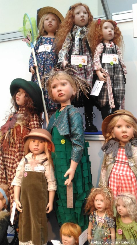 Как девочки гуляли по выставке (Светуля цвергназе, Катюша вихтель и Милочка минуш) Ч.4