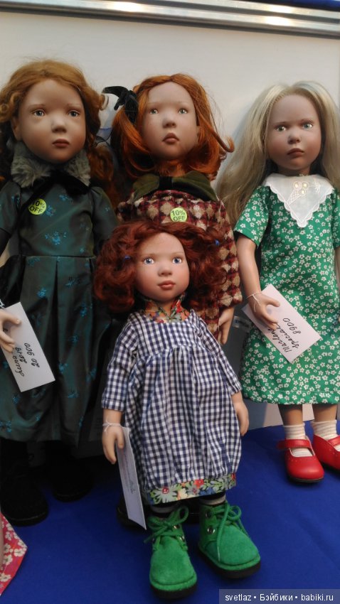 Как девочки гуляли по выставке (Светуля цвергназе, Катюша вихтель и Милочка минуш) Ч.4