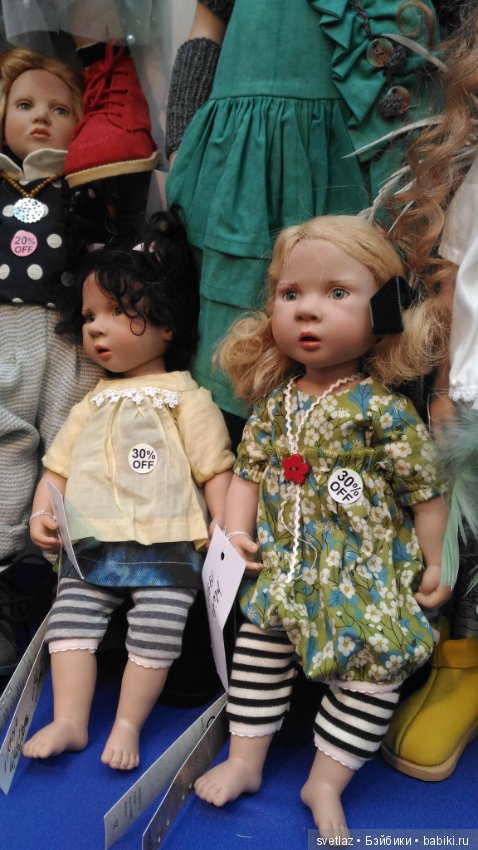 Как девочки гуляли по выставке (Светуля цвергназе, Катюша вихтель и Милочка минуш) Ч.4