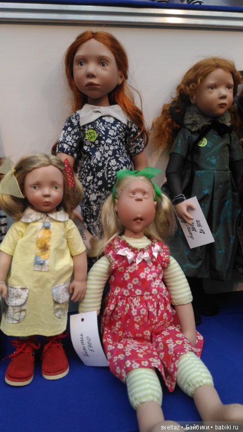 Как девочки гуляли по выставке (Светуля цвергназе, Катюша вихтель и Милочка минуш) Ч.4