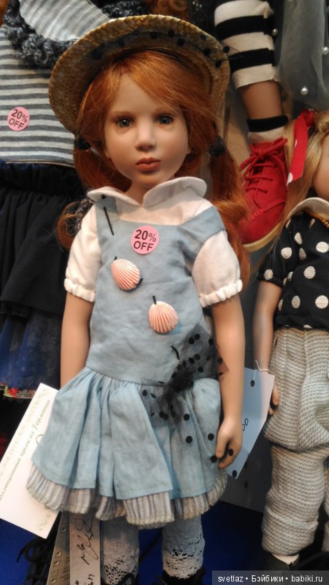 Как девочки гуляли по выставке (Светуля цвергназе, Катюша вихтель и Милочка минуш) Ч.4