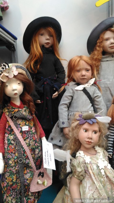 Как девочки гуляли по выставке (Светуля цвергназе, Катюша вихтель и Милочка минуш) Ч.4