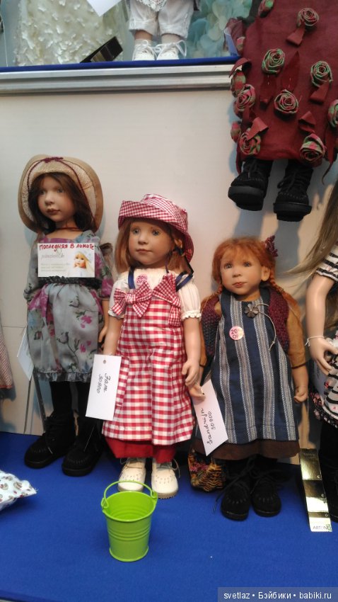 Как девочки гуляли по выставке (Светуля цвергназе, Катюша вихтель и Милочка минуш) Ч.4