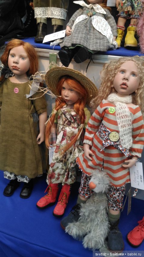 Как девочки гуляли по выставке (Светуля цвергназе, Катюша вихтель и Милочка минуш) Ч.4