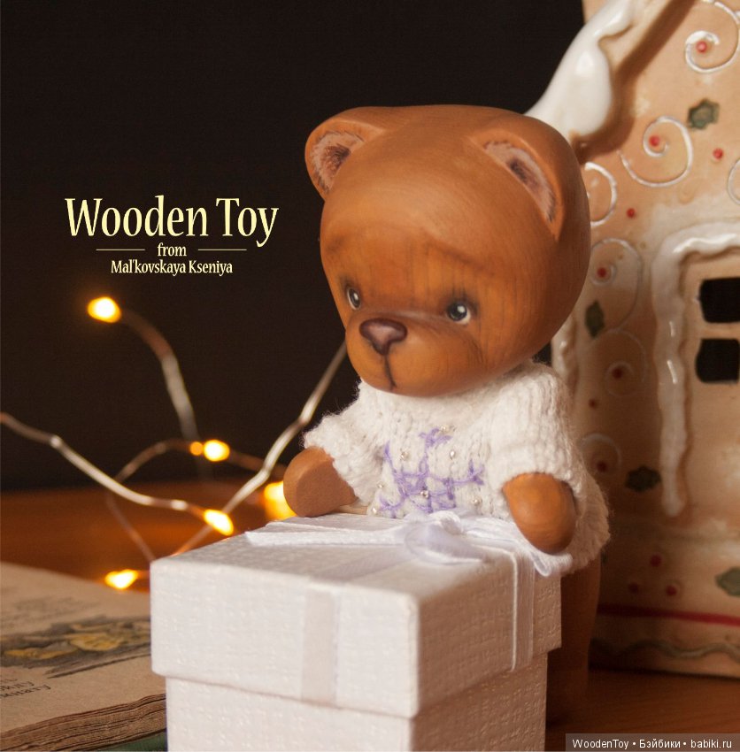 Миша, который очень ждет новый год вырезан из каштана (фото 3)