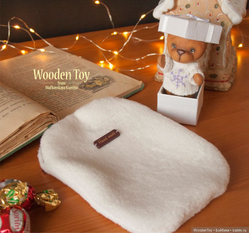 Миша, который очень ждет новый год вырезан из каштана (фото 5)