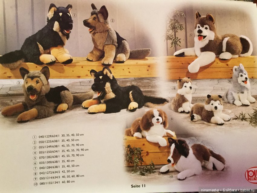 Каталог Pluti 1999 год — В мире животных: смешные фото питомцев и зверей