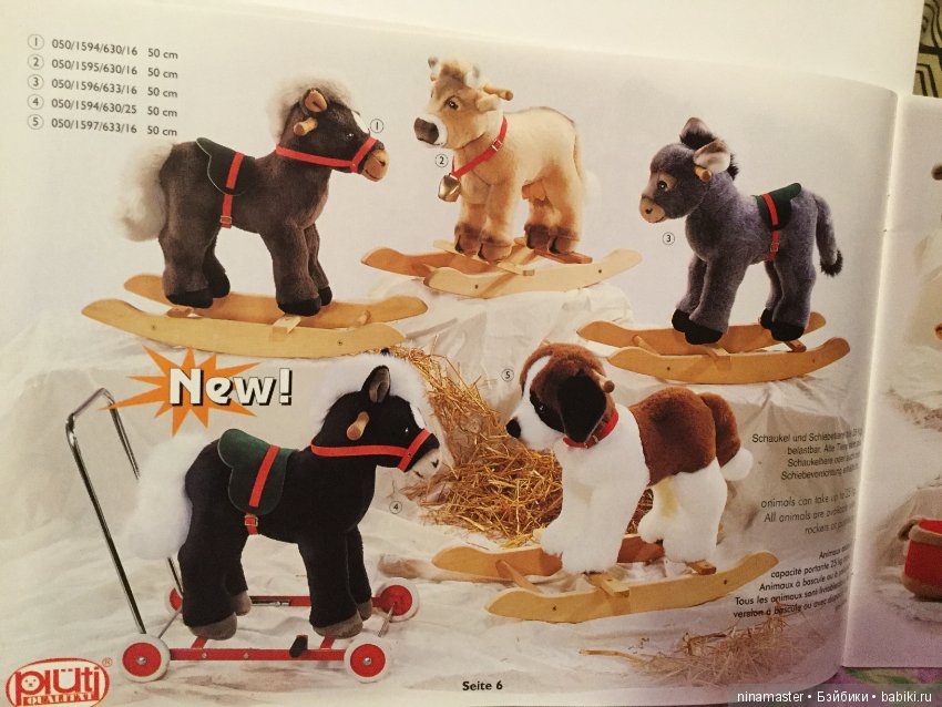 Каталог Pluti 1999 год — В мире животных: смешные фото питомцев и зверей (фото 6)