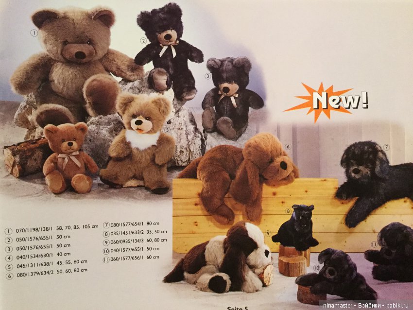 Каталог Pluti 1999 год — В мире животных: смешные фото питомцев и зверей (фото 5)