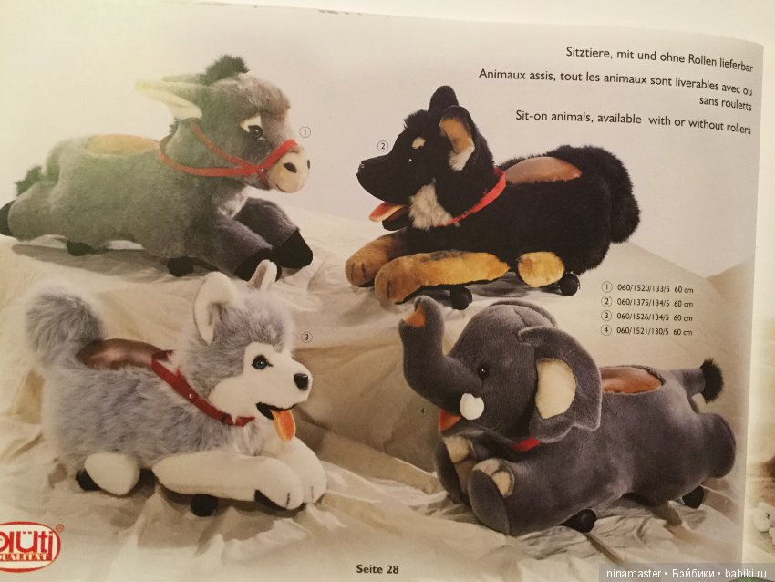 Каталог Pluti 1999 год — В мире животных: смешные фото питомцев и зверей