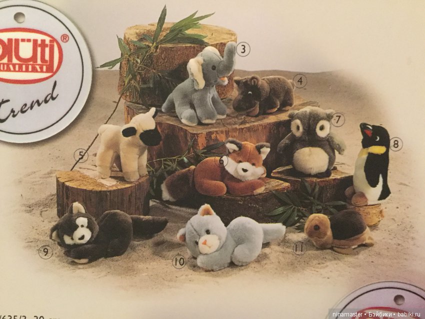 Каталог Pluti 1999 год — В мире животных: смешные фото питомцев и зверей