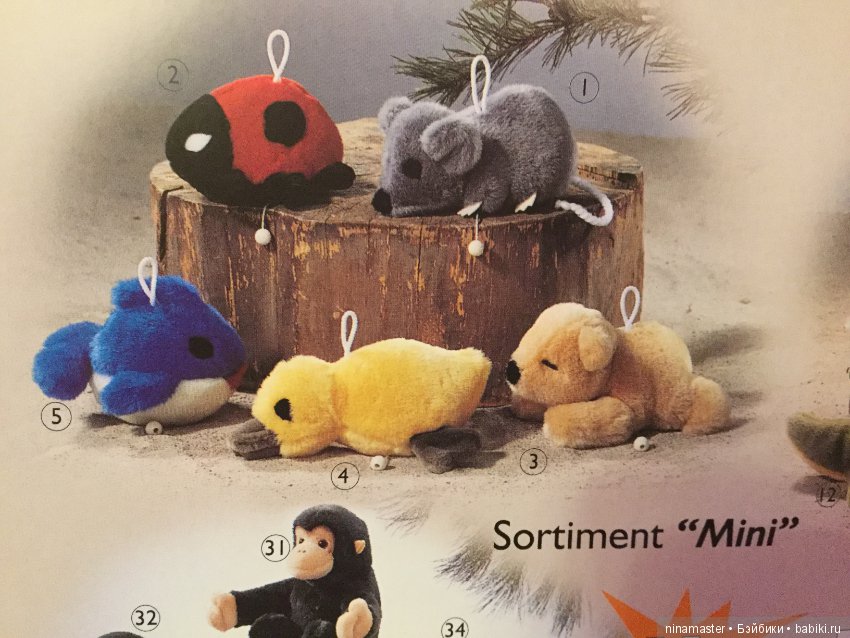 Каталог Pluti 1999 год — В мире животных: смешные фото питомцев и зверей