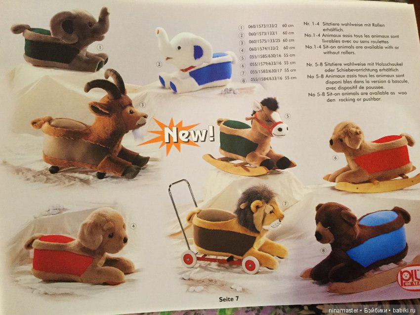 Каталог Pluti 1999 год — В мире животных: смешные фото питомцев и зверей (фото 7)