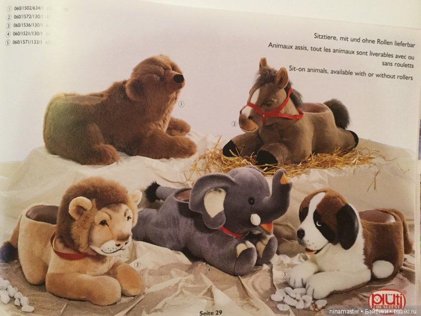 Каталог Pluti 1999 год — В мире животных: смешные фото питомцев и зверей