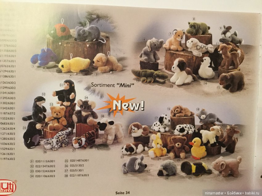 Каталог Pluti 1999 год — В мире животных: смешные фото питомцев и зверей