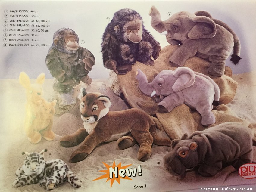 Каталог Pluti 1999 год — В мире животных: смешные фото питомцев и зверей (фото 3)